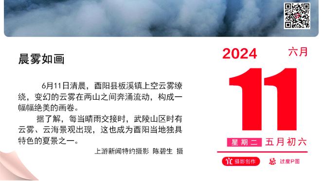 喀麦隆队主帅：舒波-莫廷是非常优秀的球员，但我必须要做出选择